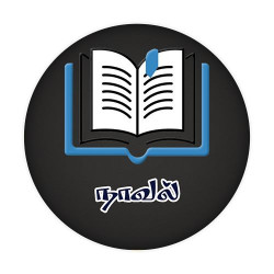 Novel | நாவல் Novel | நாவல்