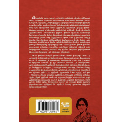 திராவிடப் பத்திரிகைகளில் ஆதிதிராவிடர் ஆவணங்கள் திராவிடப் பத்திரிகைகளில் ஆதிதிராவிடர் ஆவணங்கள்