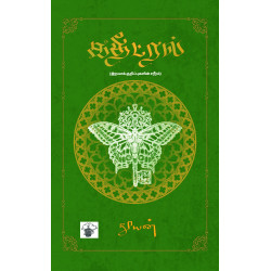 கதீட்ரல்