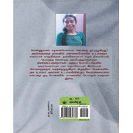 கற்றாழை