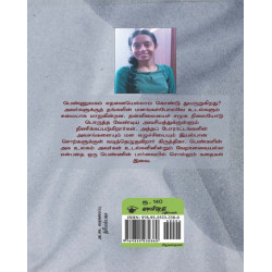 கற்றாழை