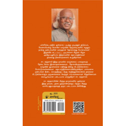 தொலைந்து போனவர்கள்