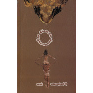  இக்கதை தொடங்காமலே முடிகிறது