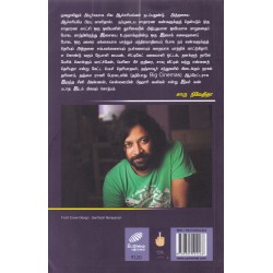 குறைந்த ஒளியில்