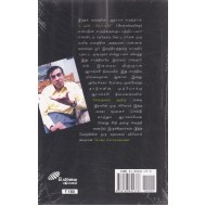 பேசும் பொம்மைகள்