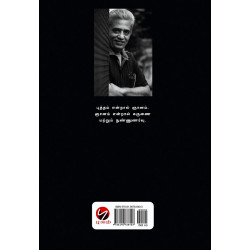 புத்தர்