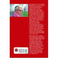 பாஜக: ஆட்சியில் தோல்வி தேர்தலில் வெற்றி