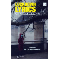 LOCKDOWN LYRICS