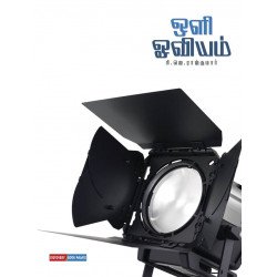 ஒளி ஓவியம்