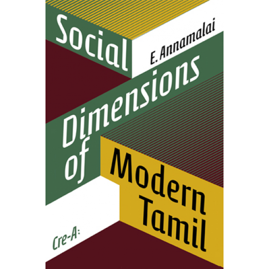 Social Dimensions of Modern Tamil