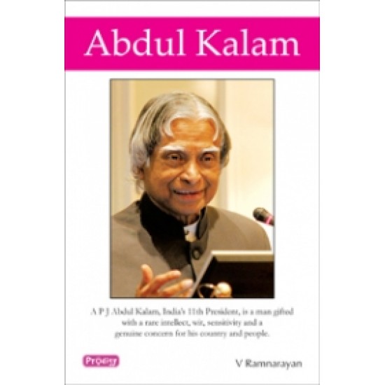 Abdul Kalam Abdul Kalam