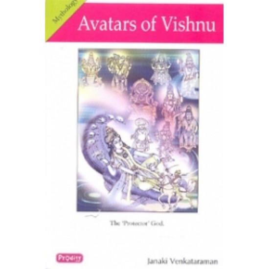Avatars Of Vishnu Avatars Of Vishnu