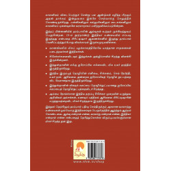 அழகிய நதி அழகிய நதி