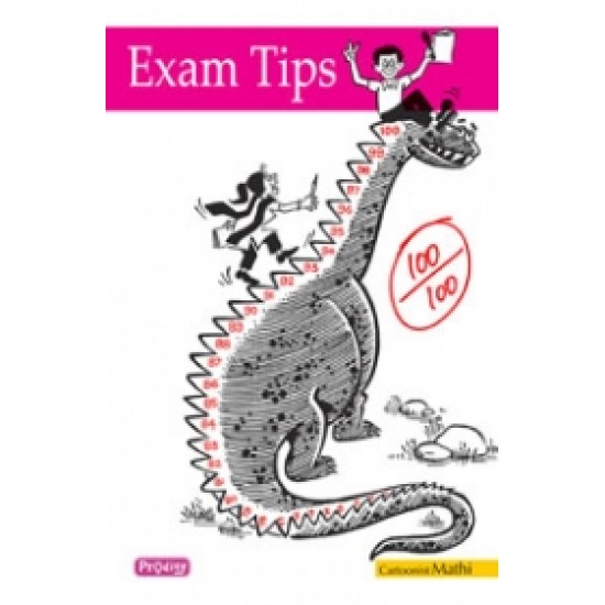 Exam Tips Exam Tips