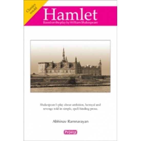 Hamlet Hamlet