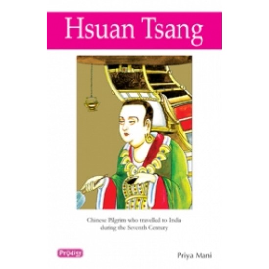 Hsuan Tsang Hsuan Tsang