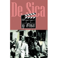 டி சிகா - இத்தாலியத் திரைப்பட மேதை