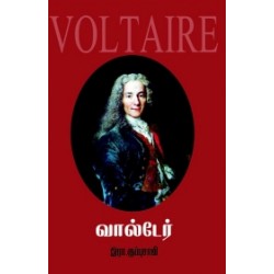 வால்டேர்