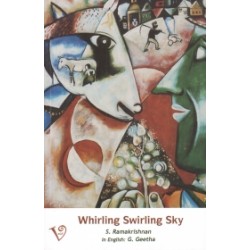 Whirling Swirling Sky