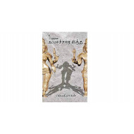 கலாச்சார இந்து