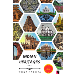 Indian Heritages: Vol 1 