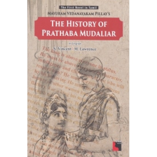 The History of Prathaba Mudaliar