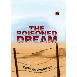 THE POISONED DREAM | விடமேறிய கனவு THE POISONED DREAM | விடமேறிய கனவு
