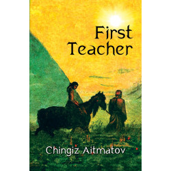 First Teacher First Teacher