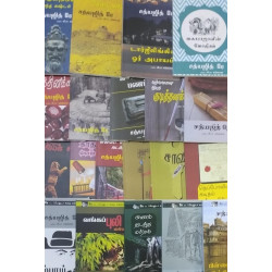 சத்யஜித் ரேயின் ஃபெலுடா கதை வரிசை