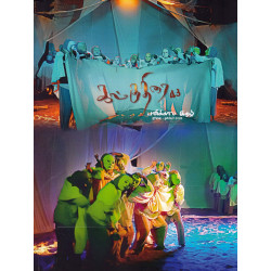 கல்குதிரை 43 பனிக்காலங்களின் இதழ் (Jul - Dec 2026)