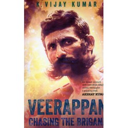 Veerappan chasing the brigand Veerappan chasing the brigand