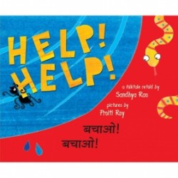 Help! Help!/Bachaao! Bachaao!