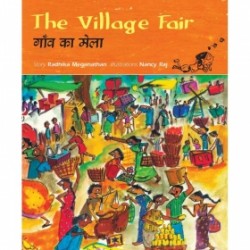 The Village Fair/Gaon Ka Mela The Village Fair/Gaon Ka Mela