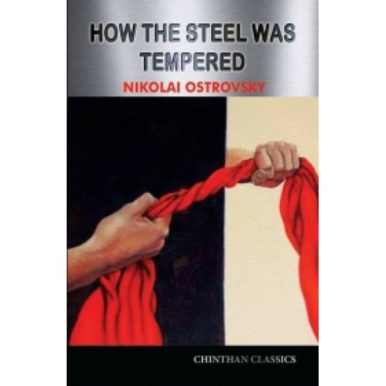 How the Steel was Tempered