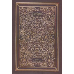 போர்ஹெஸ் (கதைகள் - கவிதைகள் - கட்டுரைகள்)