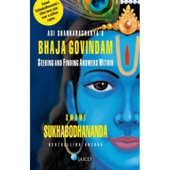 Adi Shankaracharya’s Bhaja Govindam