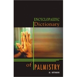 Encyclopaedic Dictionary of Palmistry