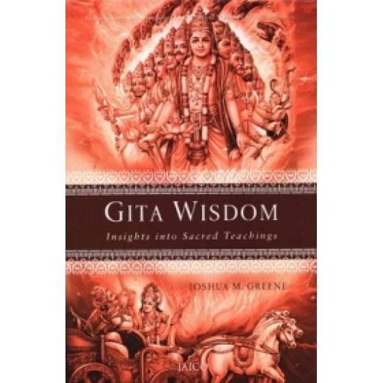 Gita Wisdom