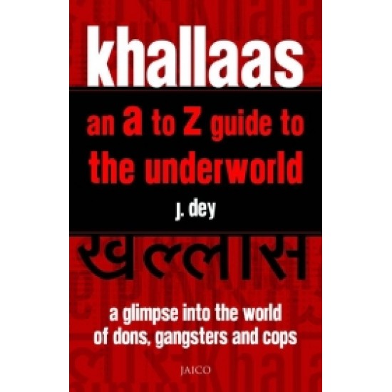 Khallaas - an A to Z Guide to the Underworld