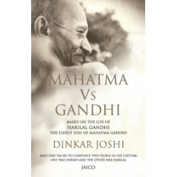 Mahatma Vs Gandhi