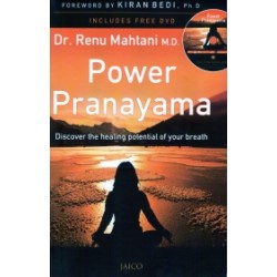 Power Pranayama