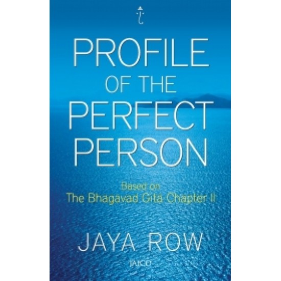 Profile of a Perfect Person