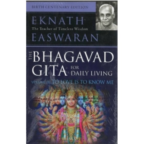 The Bhagavad Gita For Daily Living