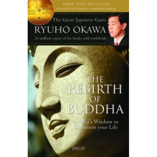 The Rebirth of Buddha (With DVD)