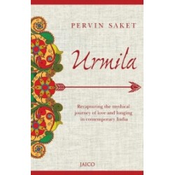 Urmila Urmila