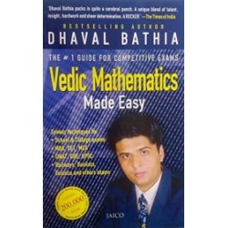 Vedic Mathematics Made Easy (With DVD)