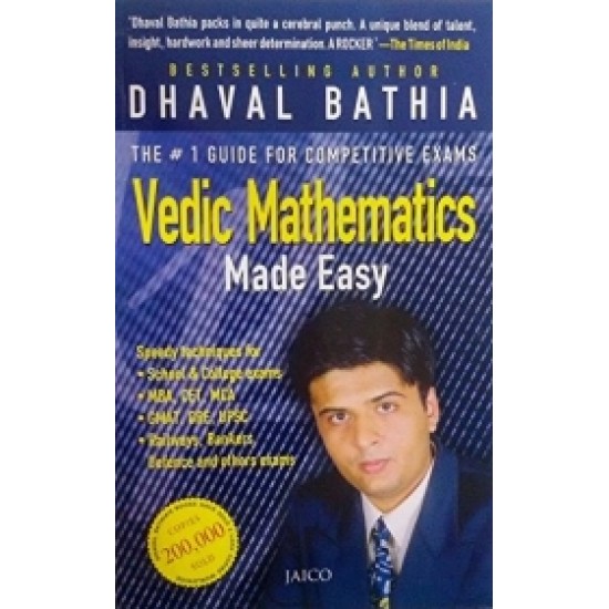 Vedic Mathematics Made Easy (With DVD)
