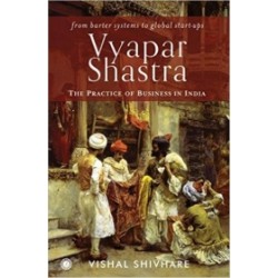 Vyapar Shastra