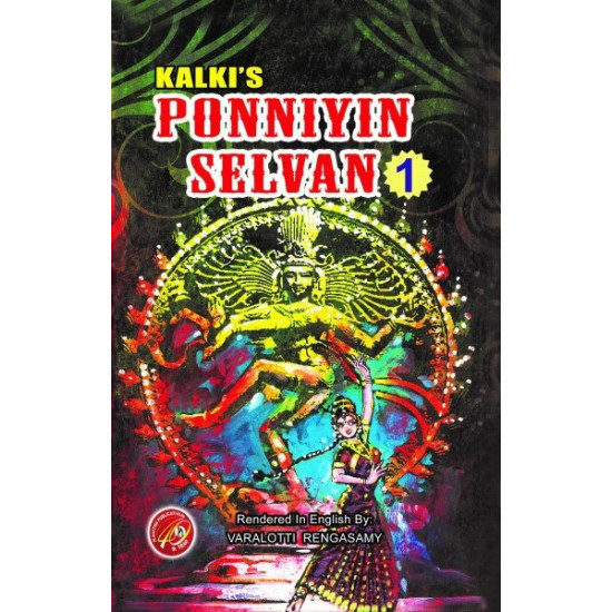 Ponniyin Selvan (English)