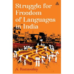 struggle for freedom of languages in india